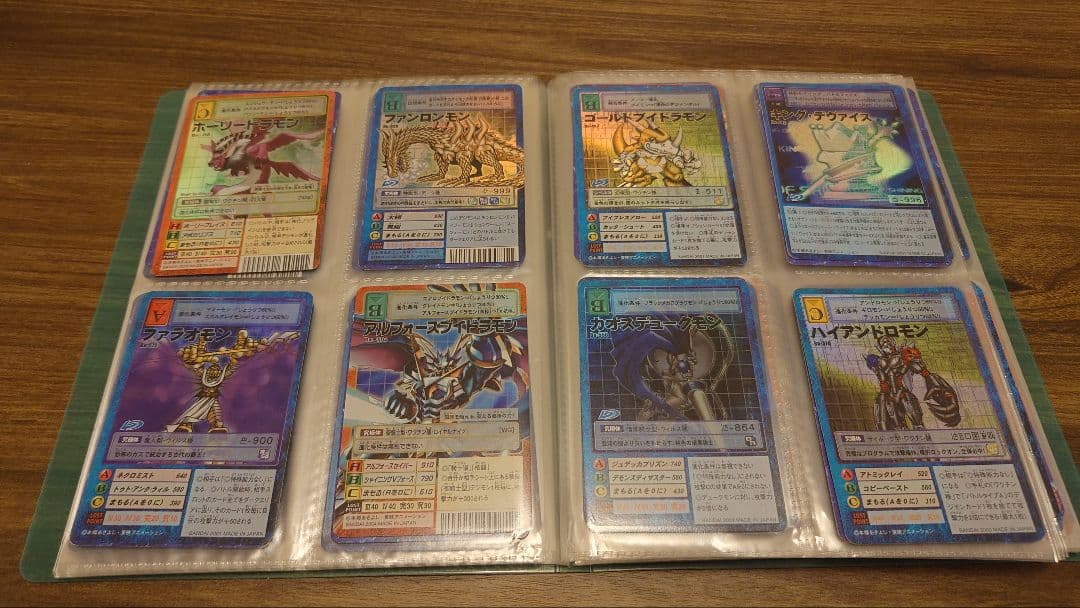旧デジモンカード 2000〜2004年製 レア以上のみ 198枚