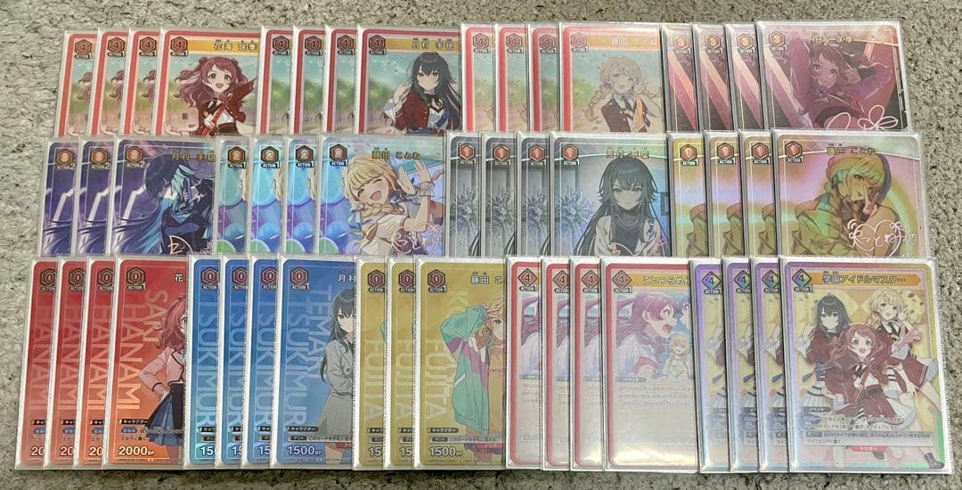 ユニアリ 学園アイドルマスター 信号機 デッキ R以下フルパラ/パラレル