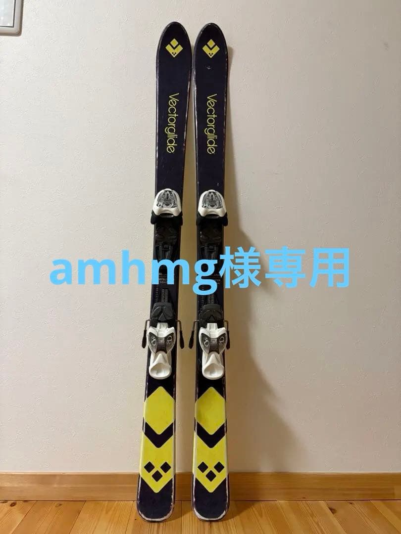 Vector glide スキー板 118cm