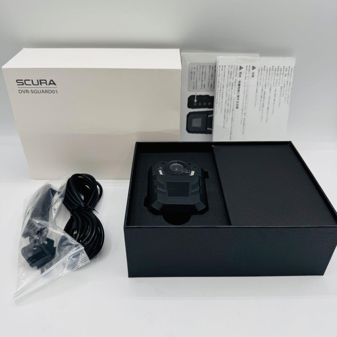 【未使用】防犯カメラ 自動車用監視カメラ SCURA DVR-SGUARD01