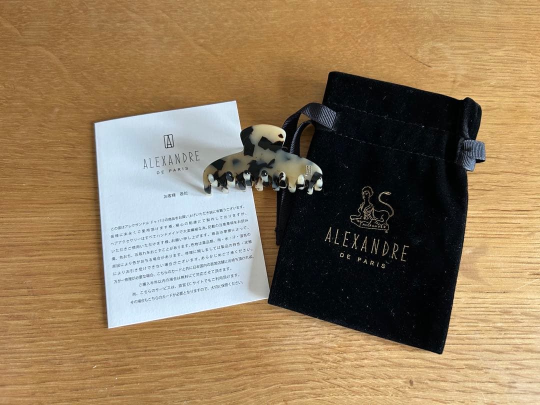 ALEXANDRE DE PARIS 　ヘアクリップ　ACCS-7704/G