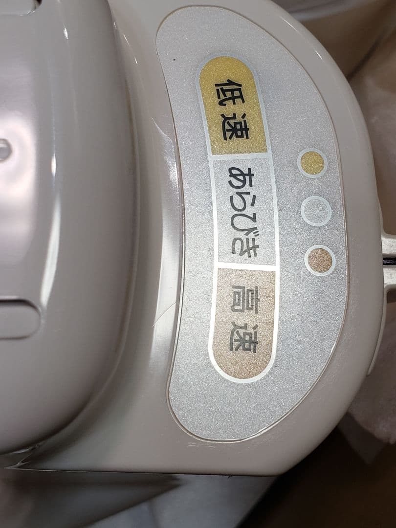 Panasonic フードプロセッサー MK-K81-W