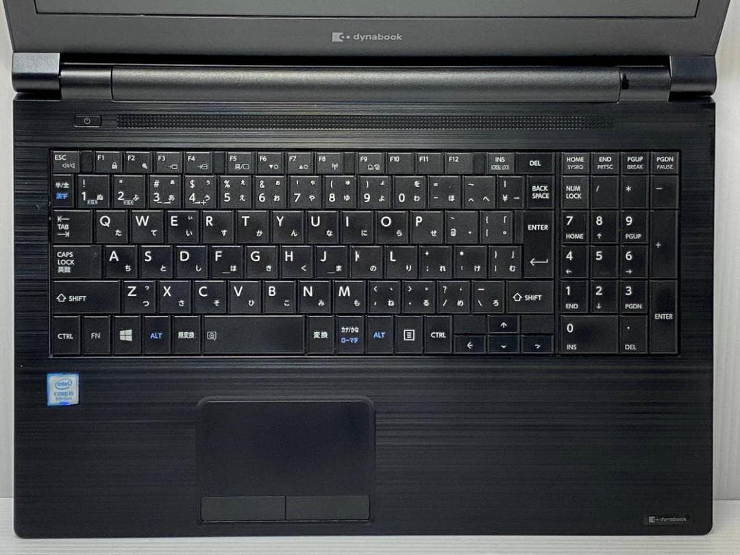 サ*ー様 第8世代Core i5 dynabook B65/ER SSD256G