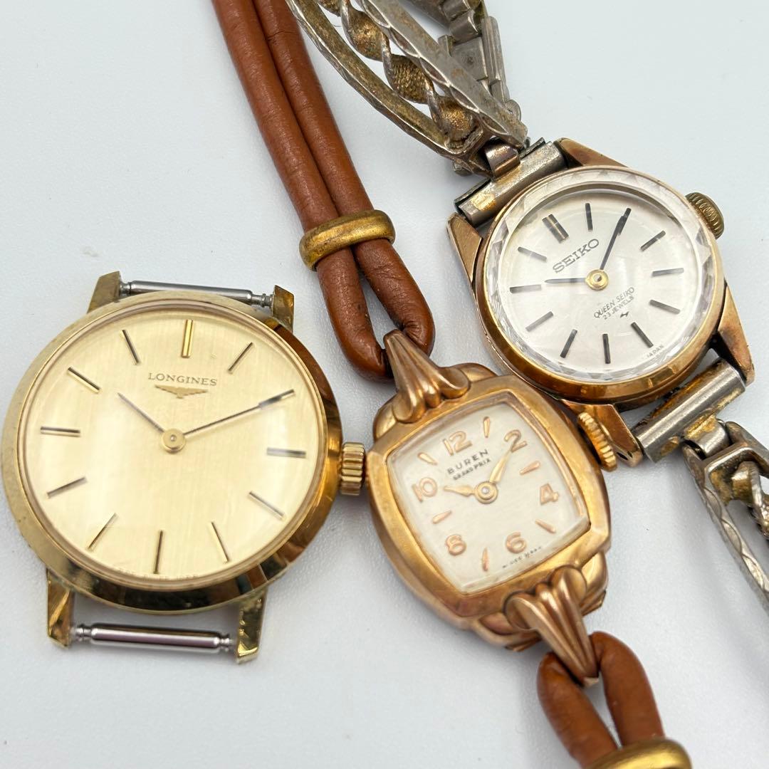 セイコー ロンジン レディースウォッチ まとめ売り 0424-S5911t