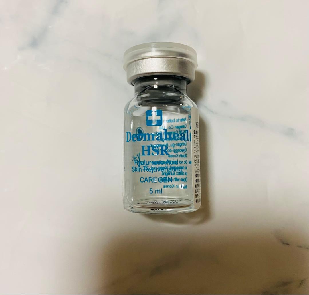 Dermaheal HSR ヒアルロン酸 5ml×10本