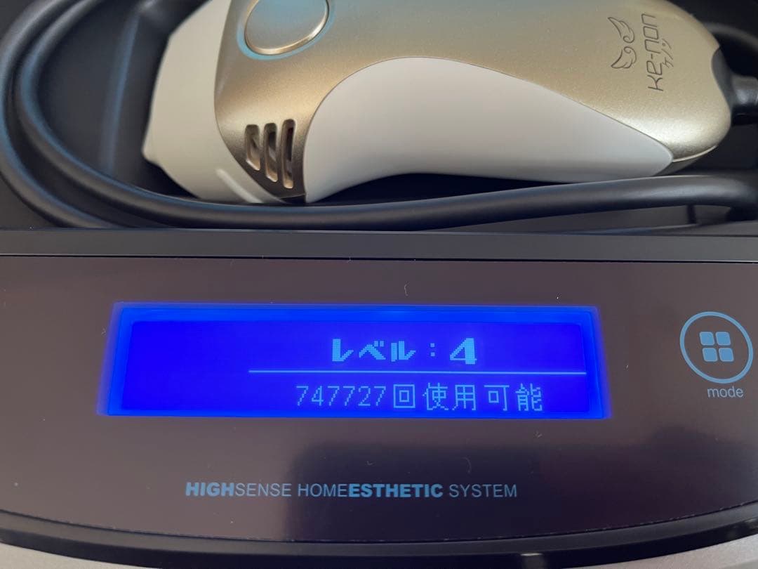 【2/8まで限定価格】ケノン(KE-NON) 脱毛器 最新Ver.8.7