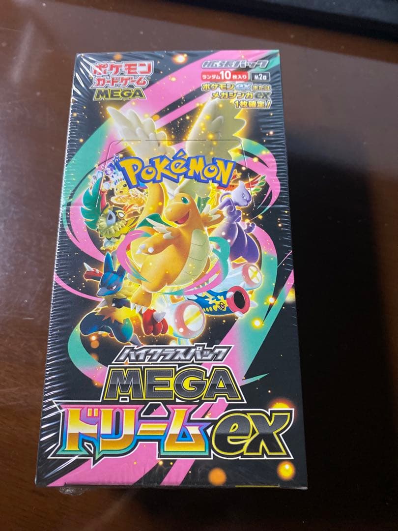 新品未開封　シュリンク付き　MEGAドリームEX
