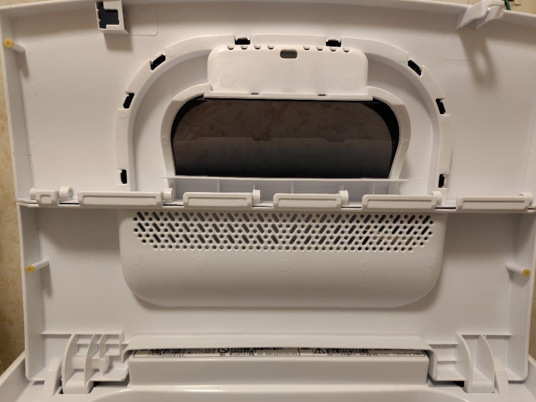 HITACHI 縦型洗濯機 NW-50E 5kg