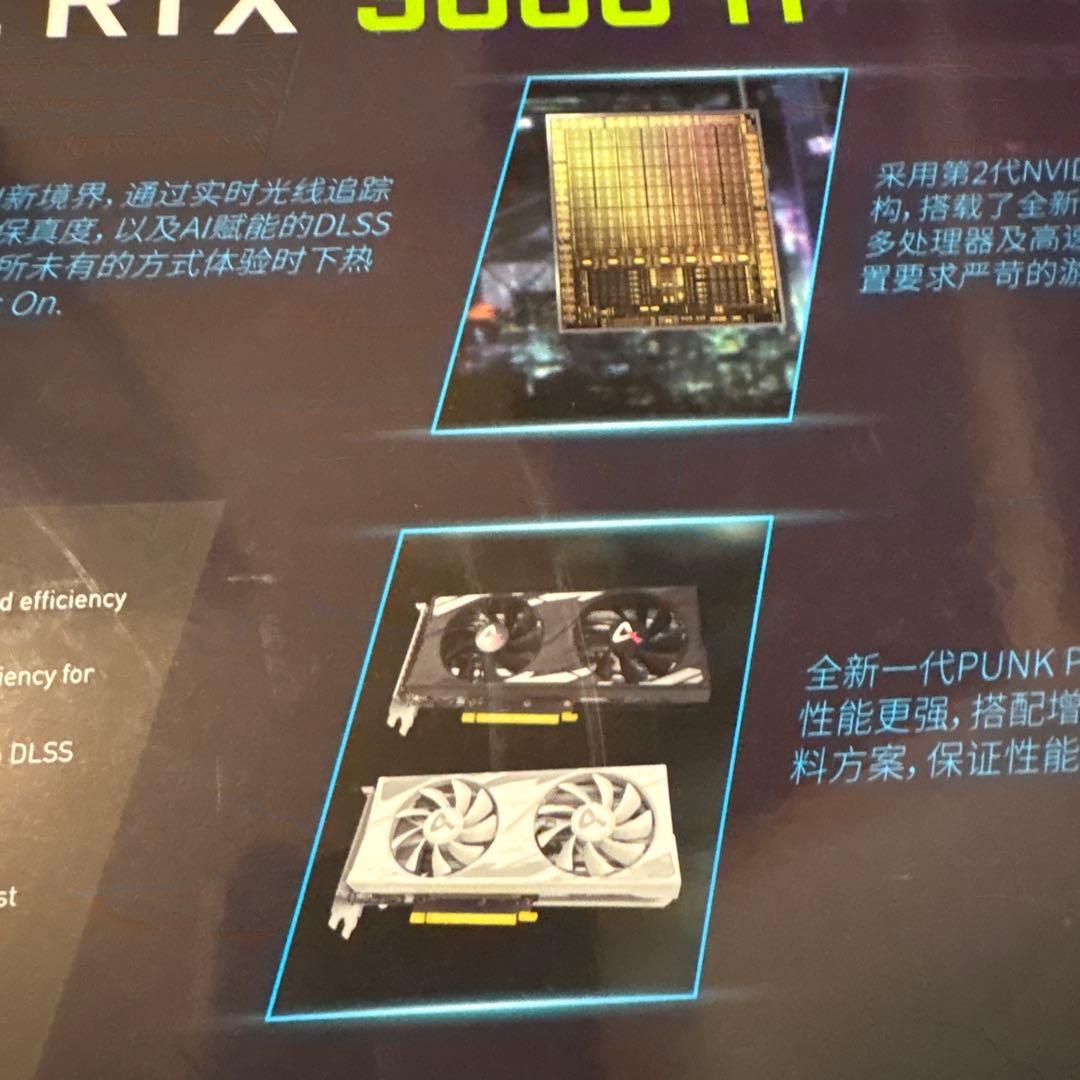 グラフィックボード・グラボ・ビデオカード NVIDIA GeForce RTX 3060 Ti