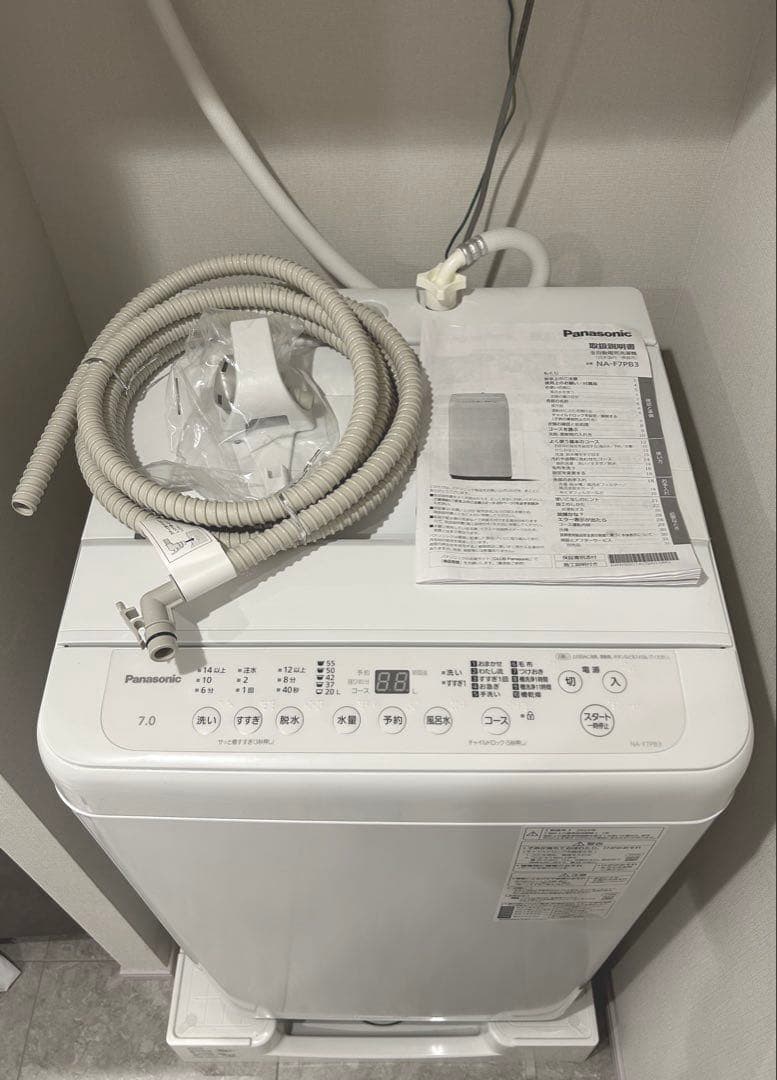 美品 2025年製 7Kgパナソニック 全自動電気洗濯機 NA-F7PB3