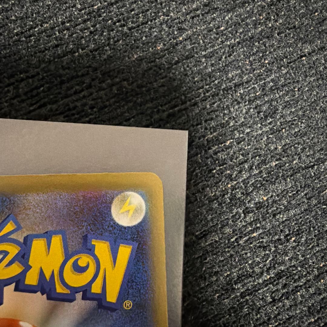 メガリザードンX ex MA SR 3枚セット