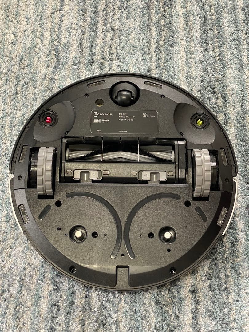 おまけ 特典 エコバックス ECOVACS X1 OMNI ロボット掃除機