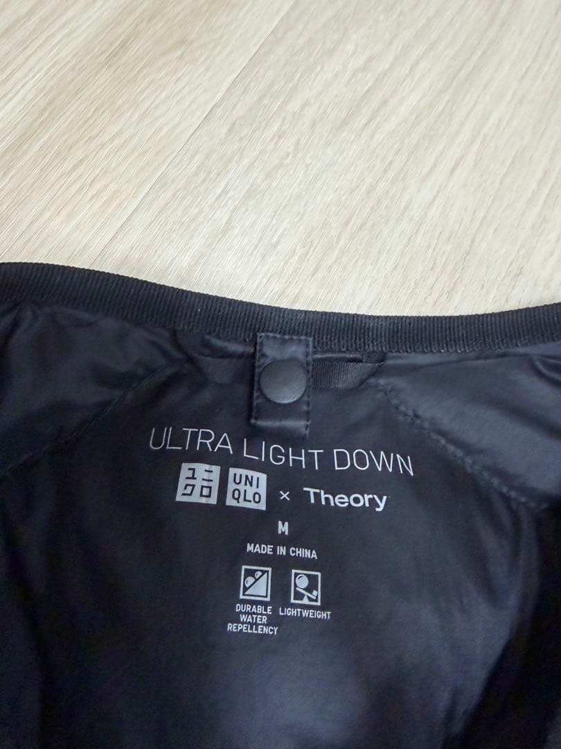 美品 ユニクロ セオリー ウルトラライトダウン ロングベスト ブラック M