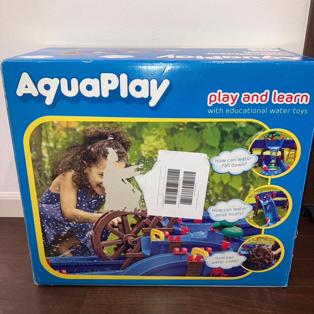 アクアプレイ　ボーネルンド