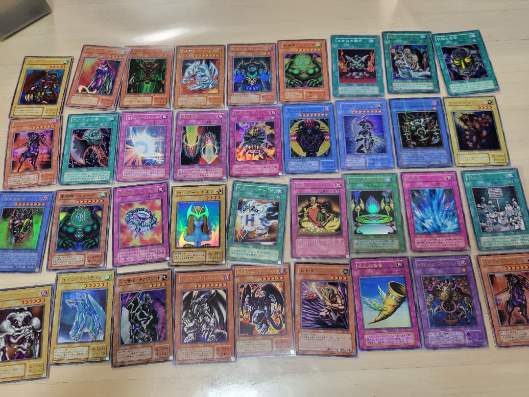 R*様 遊戯王OCG デュエルモンスターズ カード　初期　引退品