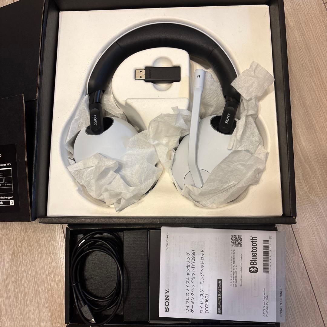 SONY INZONE H9ワイヤレスゲーミングヘッドセット