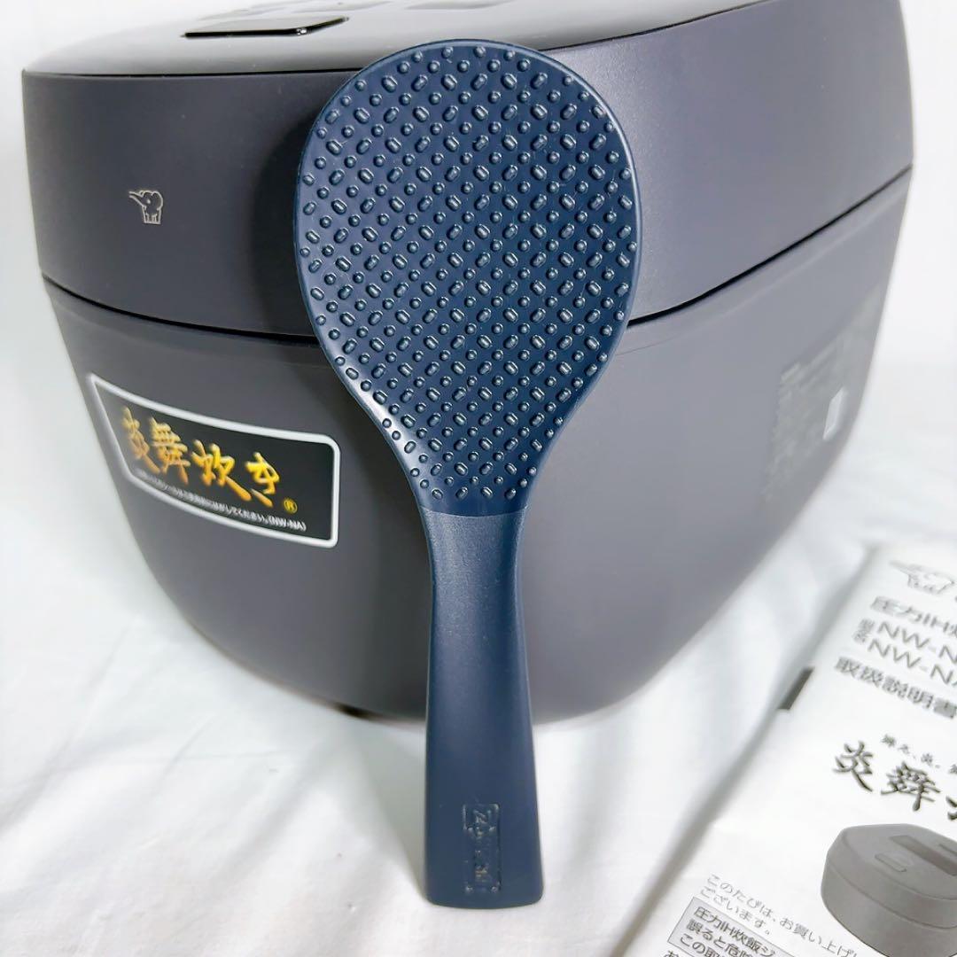 【極美品】象印 圧力IH炊飯ジャー 炎舞炊き NW-NA10