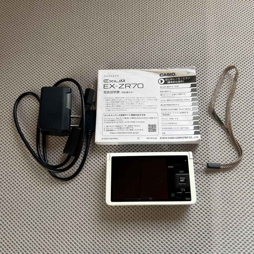 CASIO EX-ZR70 デジタルカメラ 本体