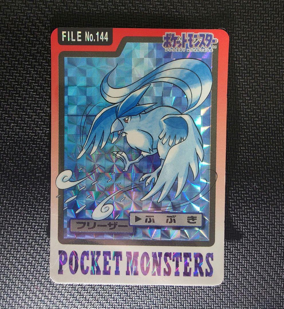 【絶版】ポケモン　カードダス　まとめ売り