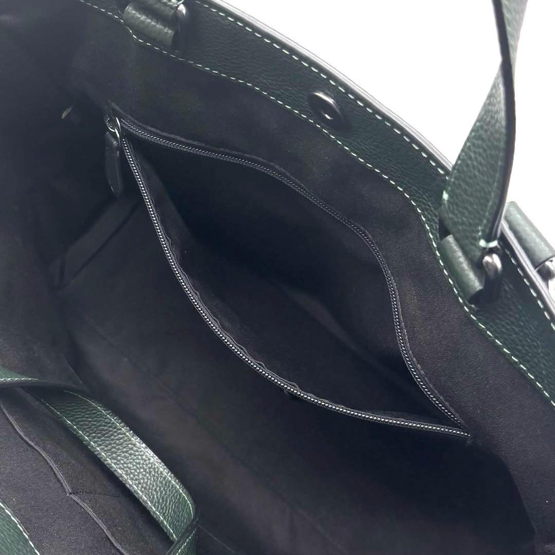 ✨極美品✨コーチ　トートバッグ　ハドソン　ダブルハンドル　2way　グリーン