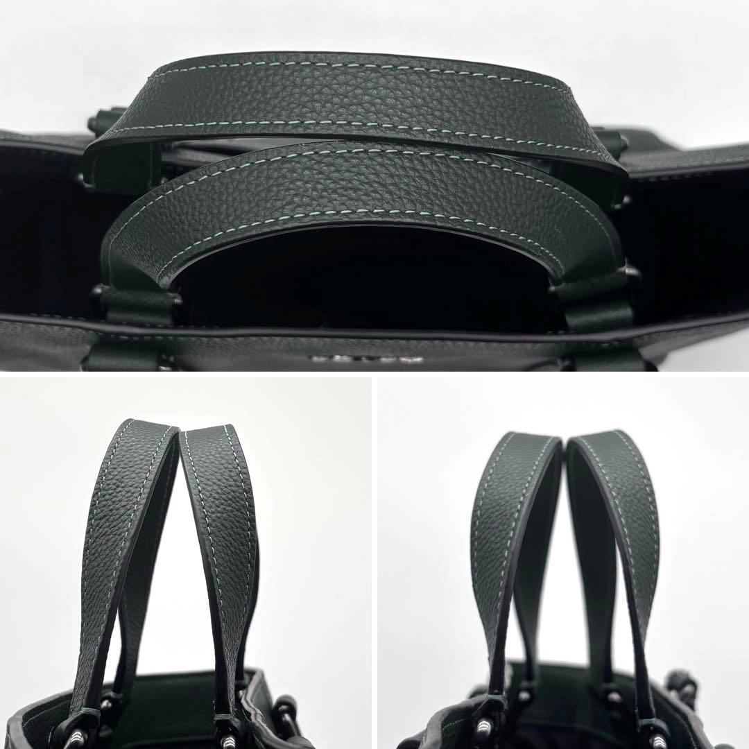 ✨極美品✨コーチ　トートバッグ　ハドソン　ダブルハンドル　2way　グリーン