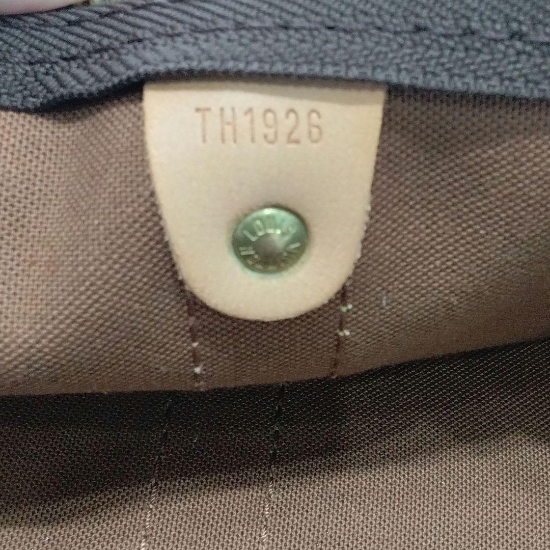 ルイヴィトン　キーポルバンドリエール50　　中古品