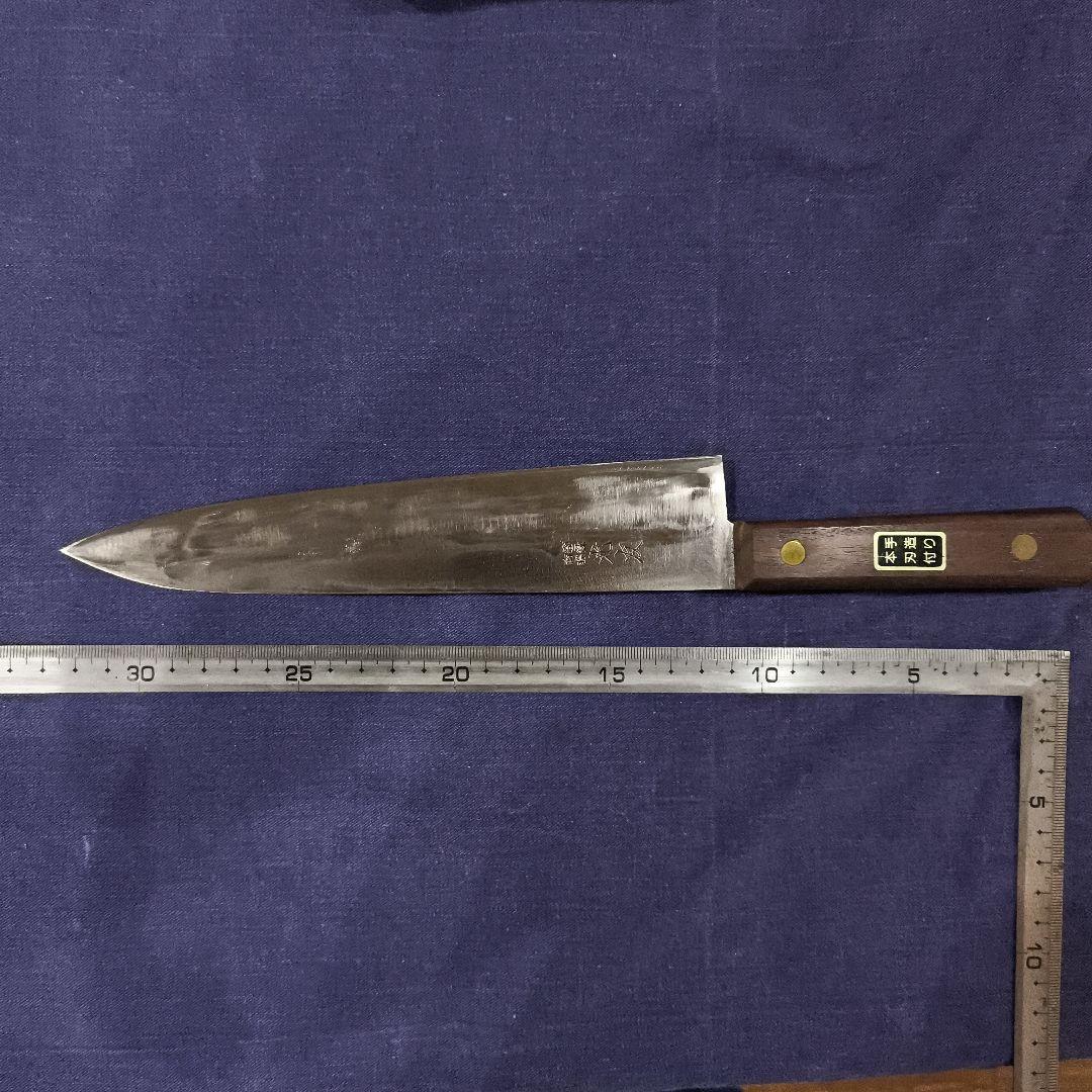 高橋刃物　光友　安来本焼　牛刀 約33cm 刃長215mm 刻印あり