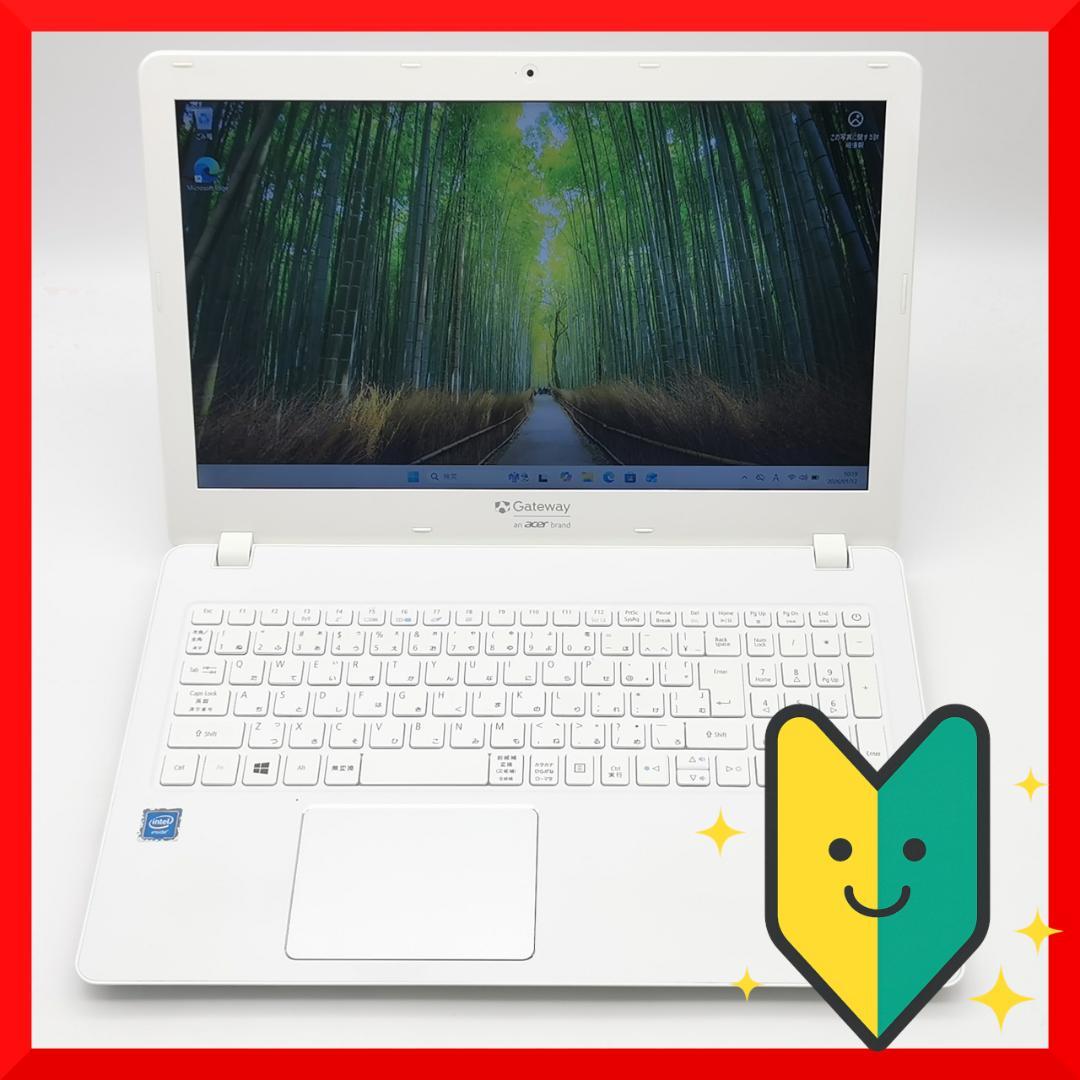✅️初心者OK！Windows11/Office/AI搭載ノートパソコン M16