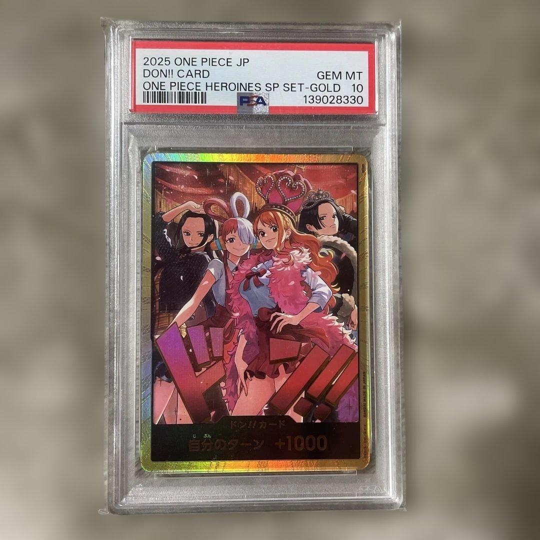 ヒロインエディション　金ドン　ナミ　ハンコック　ロビン　ウタ