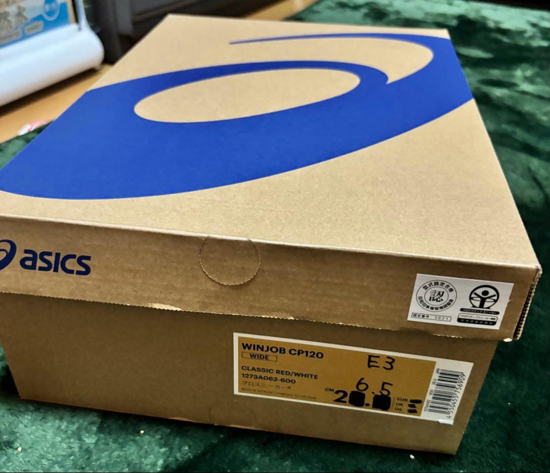 asics working(アシックスワーキング) WINJOB CP120