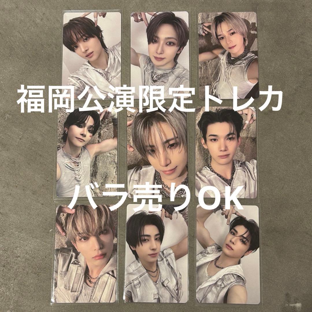 ばら売り可 &TEAM アジツ 購入特典 会場限定 トレカ 福岡 コンプリート