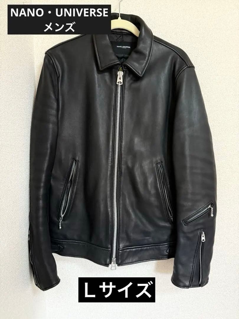 ★限定価格★ ナノユニバース　メンズ　ジャケット　Ｌサイズ