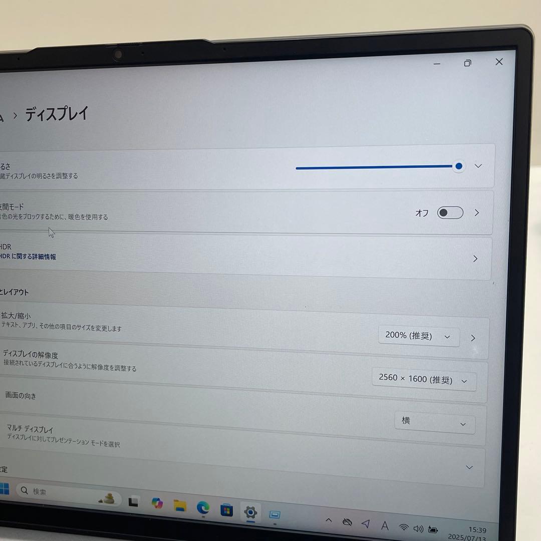 レノボThinkbook 13s G2 i5-1135G7 16GBoffice