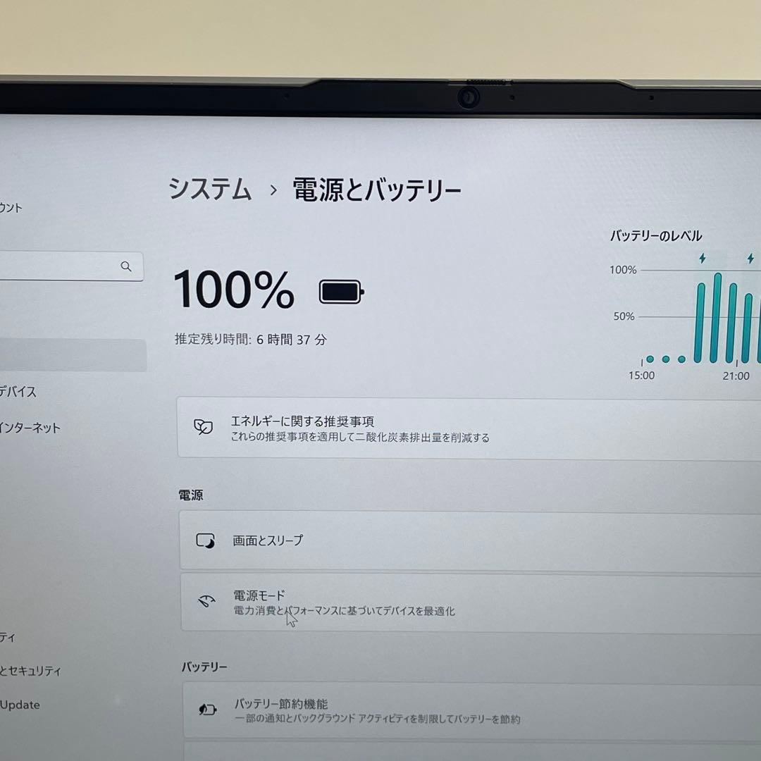 レノボThinkbook 13s G2 i5-1135G7 16GBoffice