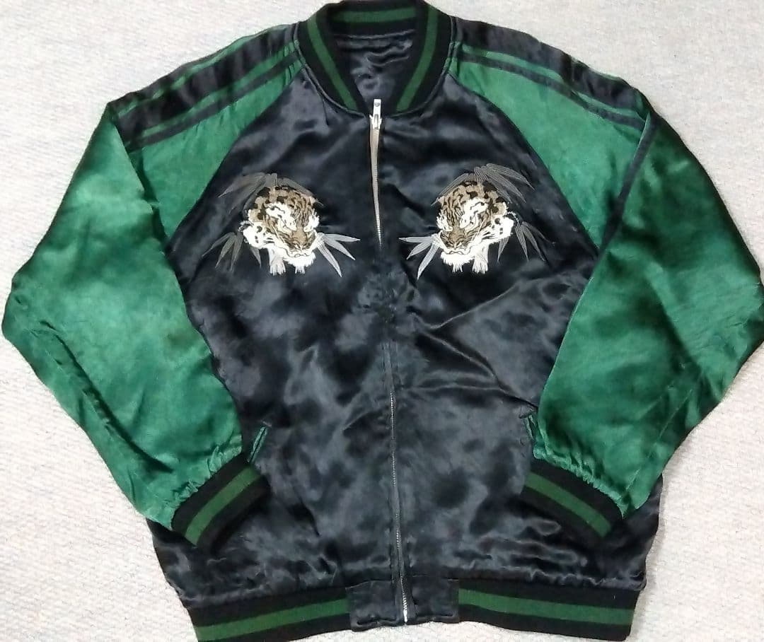 花旅楽団スクリプト リバーシブルスカジャン 竹虎柄 レーヨン製 XL