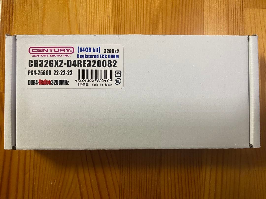 CB32GX2-D4RE320082 64GB DDR4メモリキット（32x2）