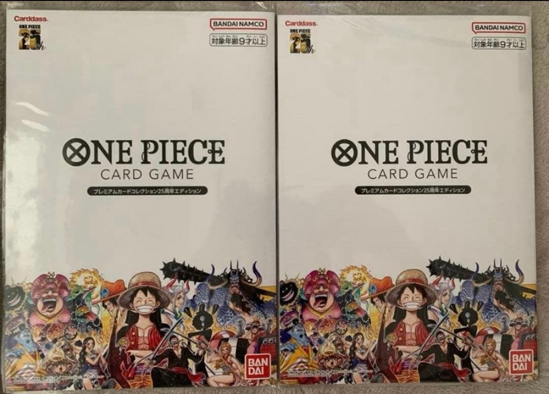 ONE PIECEのプレミアムカードコレクション２５周年エディション　2冊