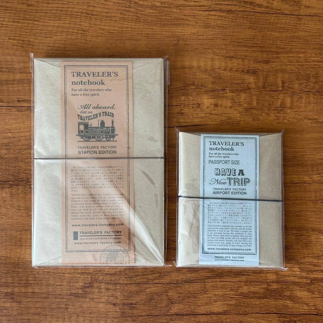 トラベラーズノート 成田空港限定 東京駅限定 2点セット