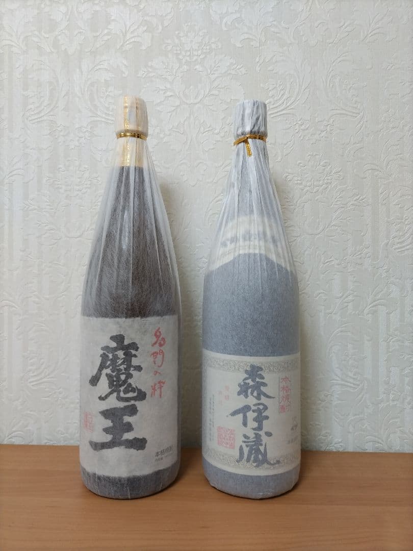 魔王 森伊蔵 焼酎 2本セット