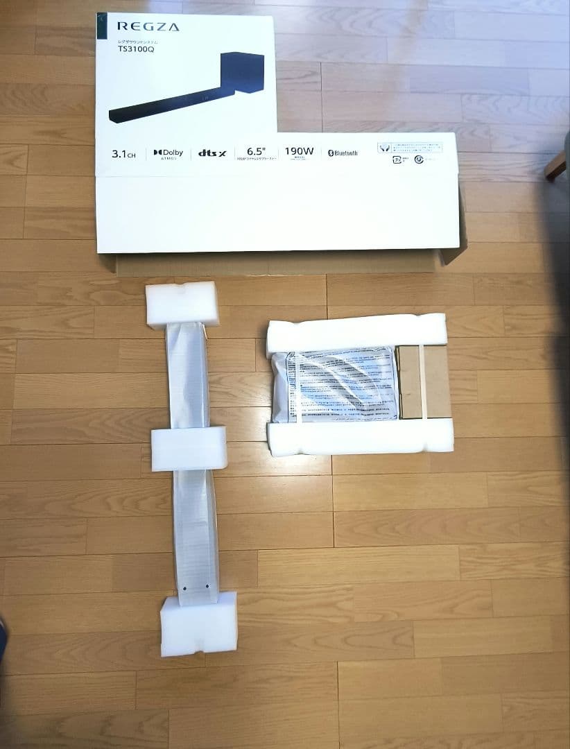 REGZA TS3100Q レグザサウンドシステム