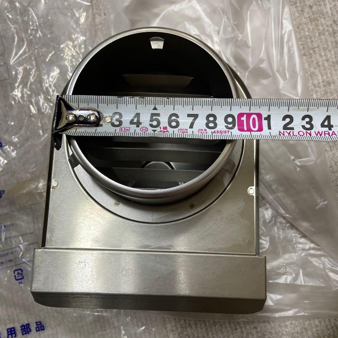 給・排気口用部品　セット