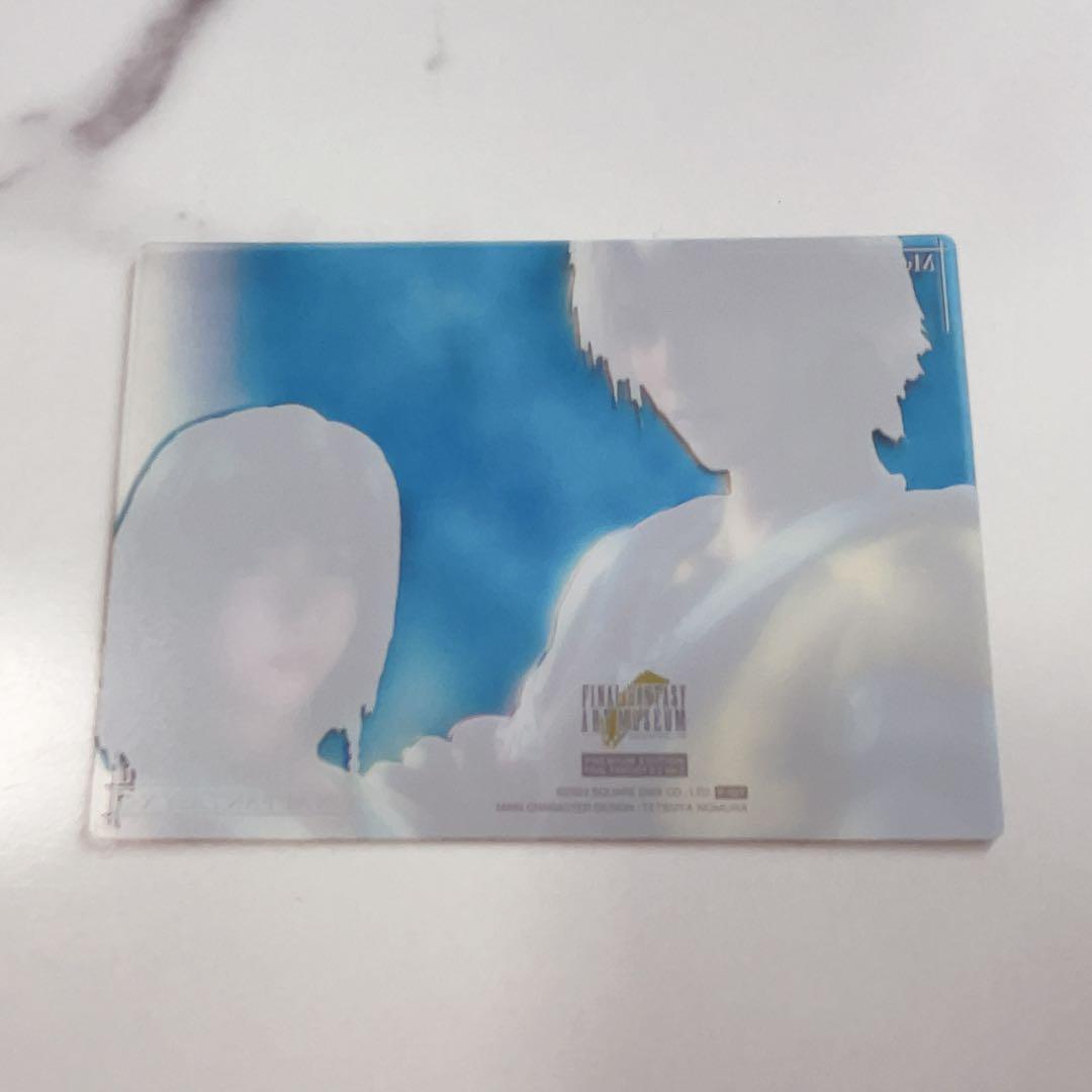 FINAL FANTASY X-2 クリアカード⑤ティーダ＆ユウナ