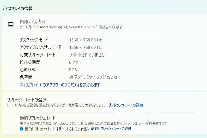 高速、高性能、E585、 新品32GB、 新品1TBNVMe + 500GB
