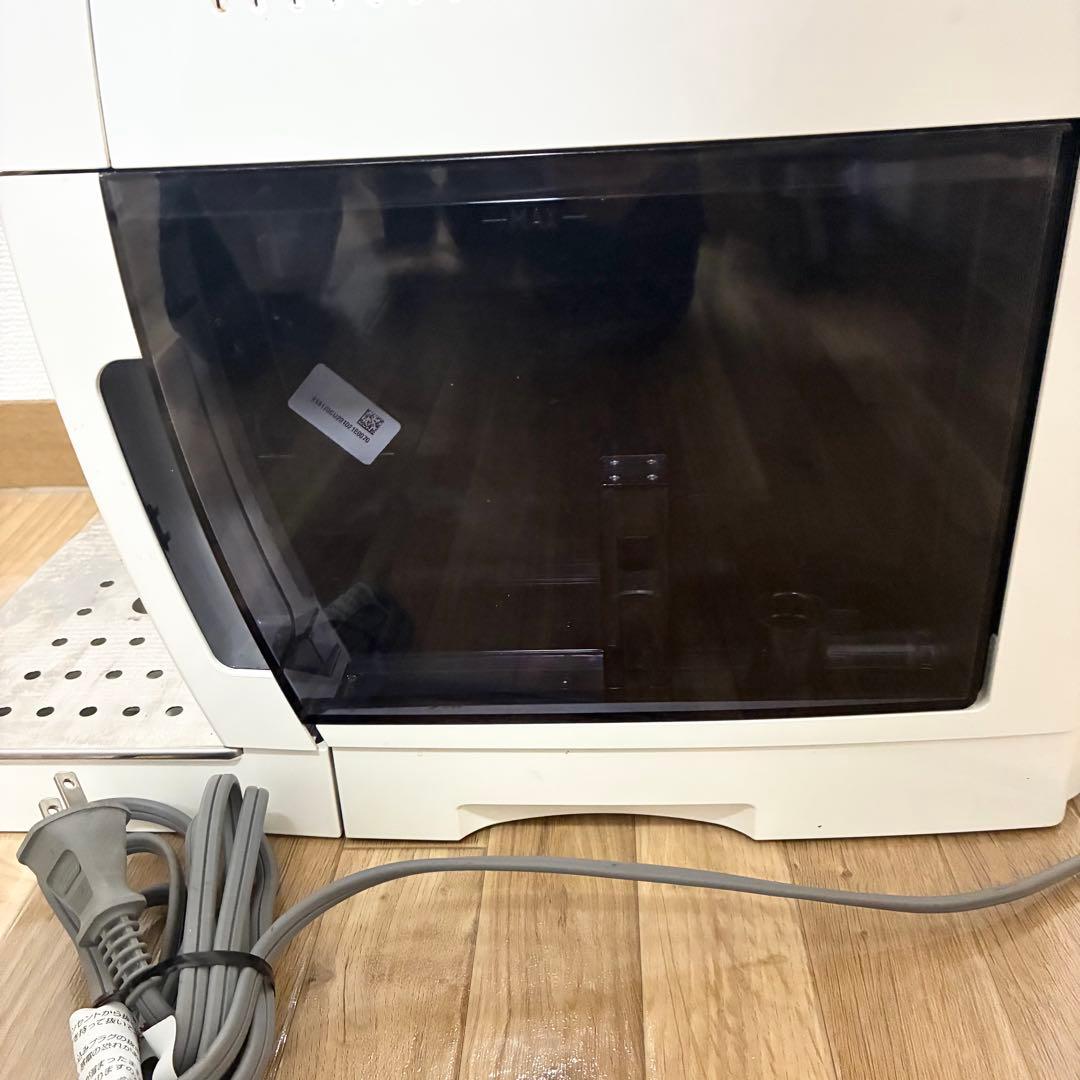 デロンギ マグニフィカS ECAM22112W