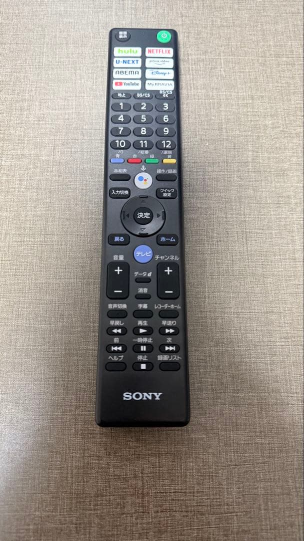 SONY 4K液晶テレビ 43インチ KJ-43X85K BRAVIA 2024