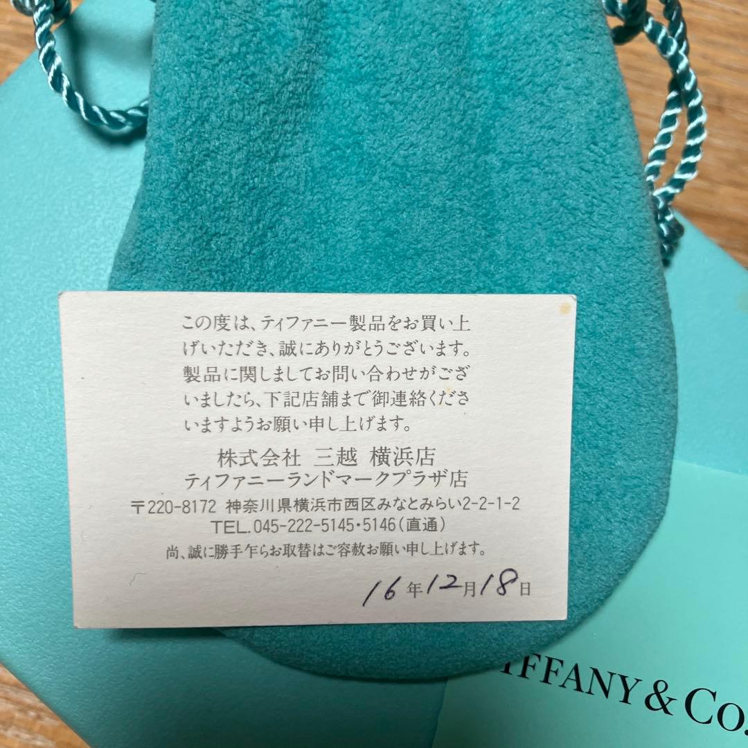 付属品多数ティファニー　ゲートリンク　ブレスレット