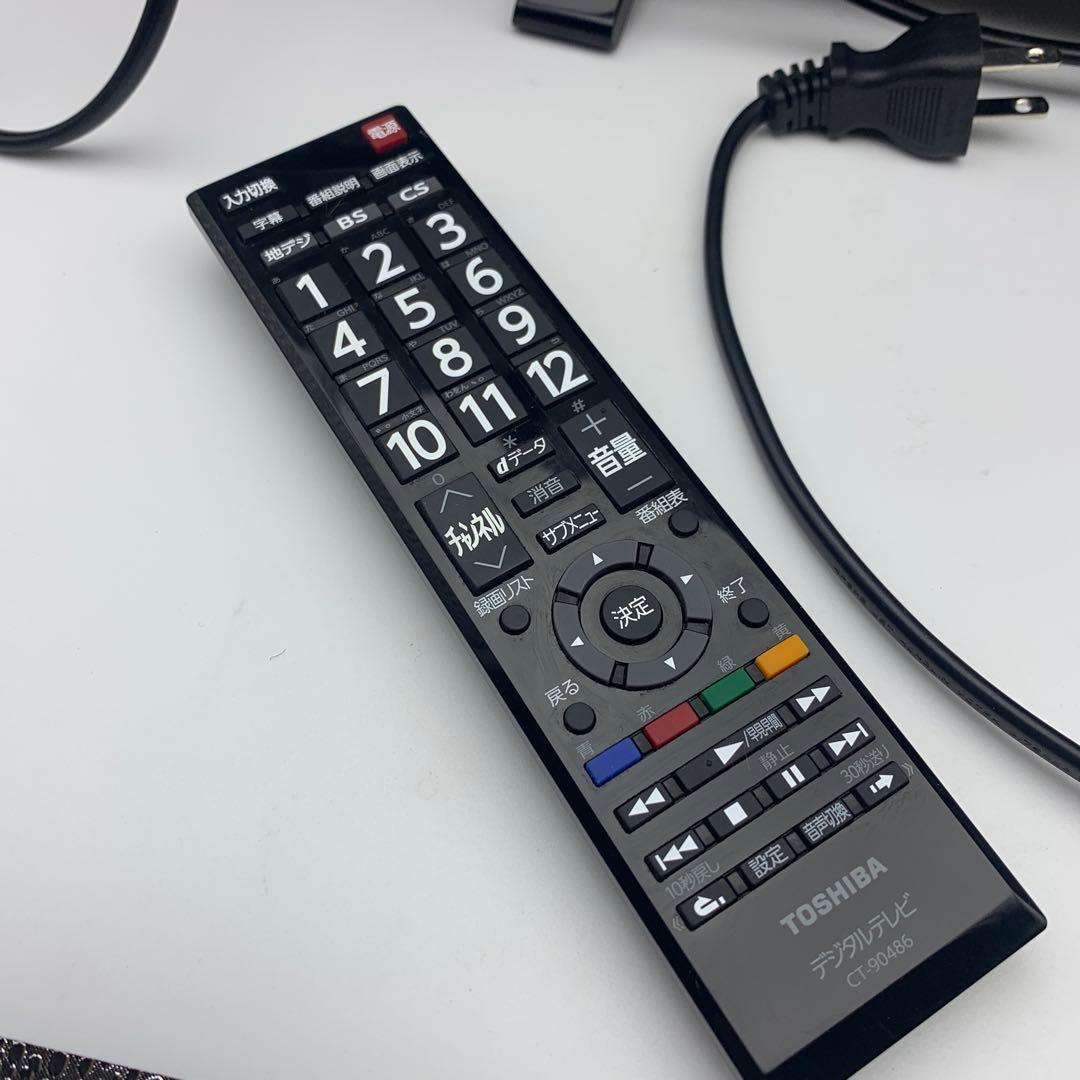 TOSHIBA REGZA 24型 2024年 液晶テレビ 24S24