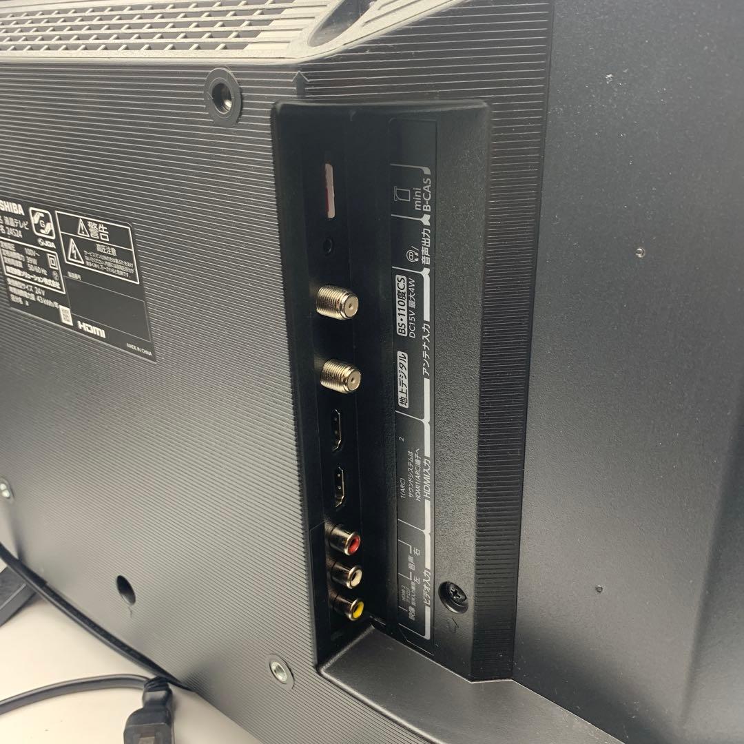 TOSHIBA REGZA 24型 2024年 液晶テレビ 24S24