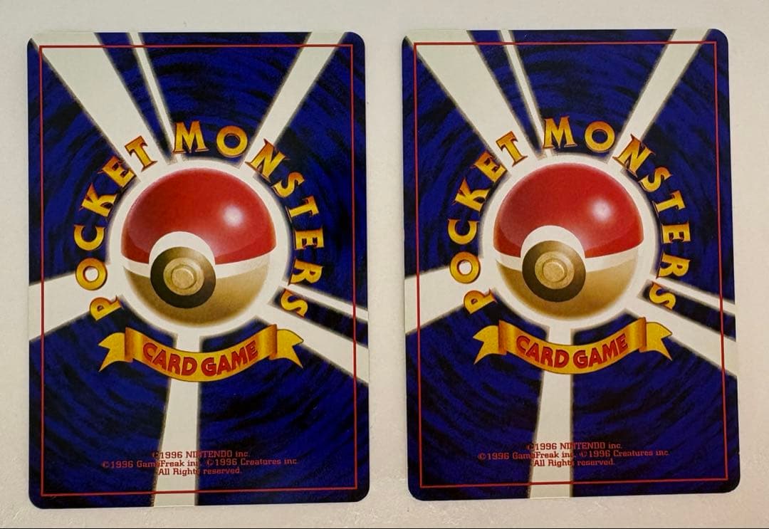 御三家、ピカチュウ、イーブイなど 合計11枚セット ポケモンカード 旧裏