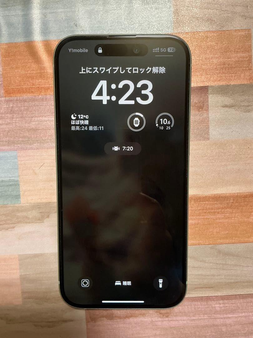 Apple iPhone 15 GR+Applecare付